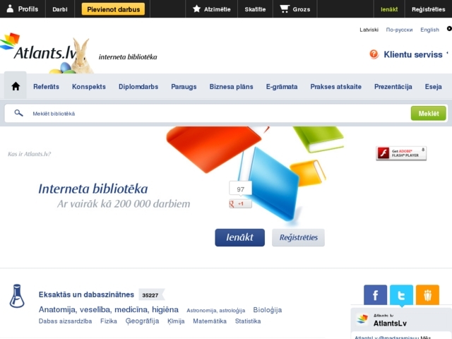 CDI, SIA